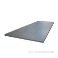 Q460NH Weathering Steel Plate